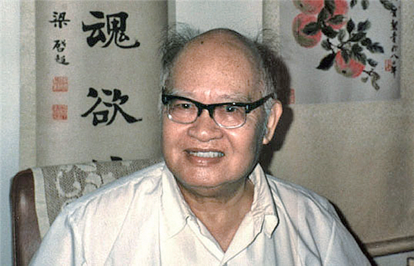 语言学大师王力是中国现代语言学奠基人之一。